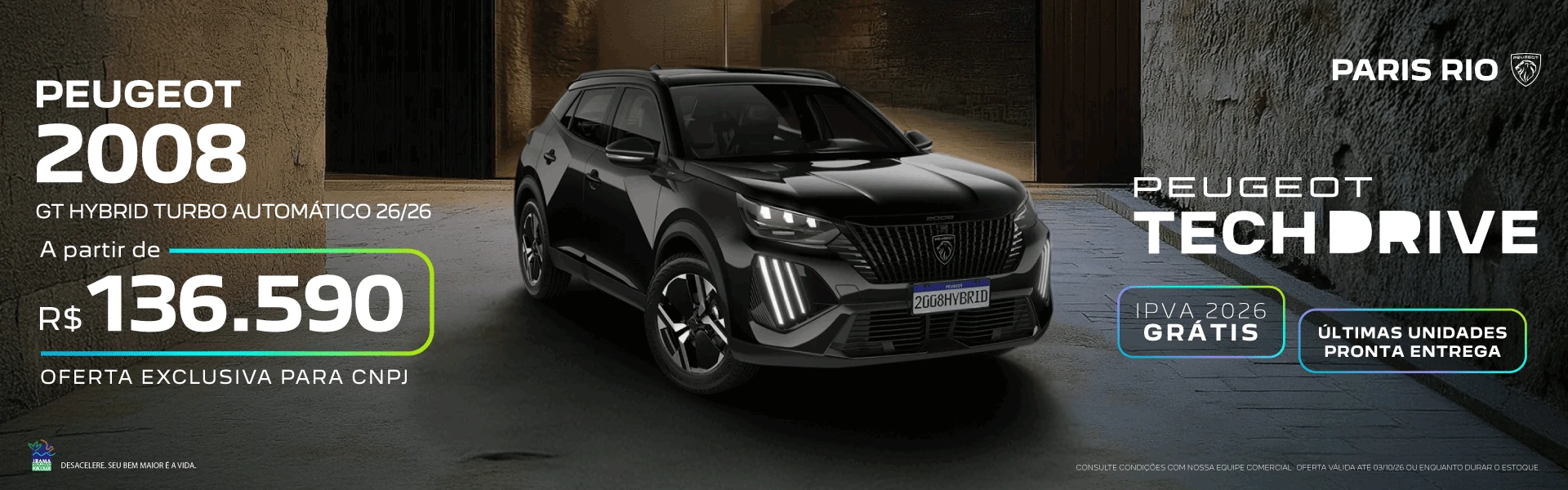 2008 GT HYBRID_Banner1920x600